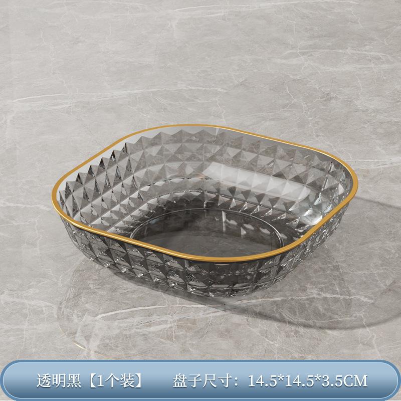 Simple Bone Spitting Plate Household Bone Spitting Plate Food Grade Dining Table Tabletop Garbage Residue Side Dish Fruit Plate