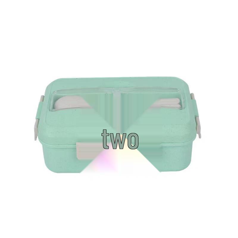 ZISIZ Divided Lunch Box