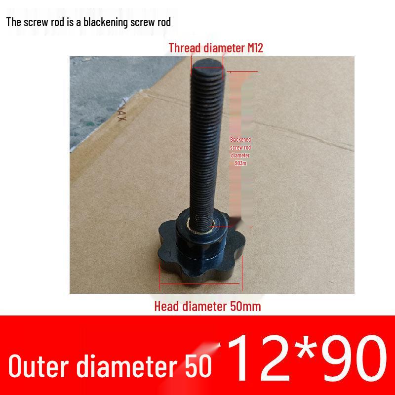 Star-Shaped Bakelite Hand-Tightening Screw Handle (M4-M10)