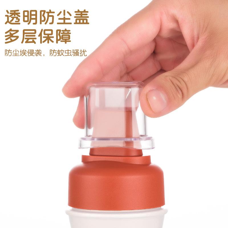 280ML Sauce Squeeze Bottle Five Hole Plastic Ketchup Bottle Sauce Honey Dispenser Container Kitchen Condiment Olive Oil Bottles