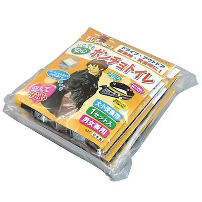 In Poncho Toilet Set of Emergency Disaster Preparedness Ishizaki Shizai [Made Japan] 5, Portable, Portable, Toilet, Supplies,