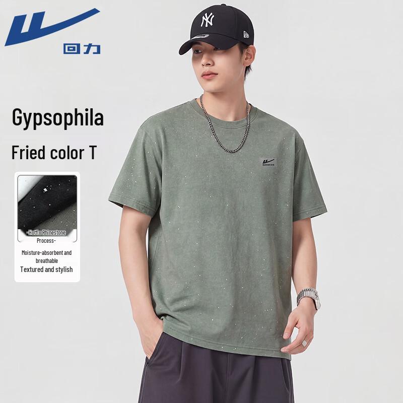 Warrior Unisex Star Print Short Sleeve T-Shirt L