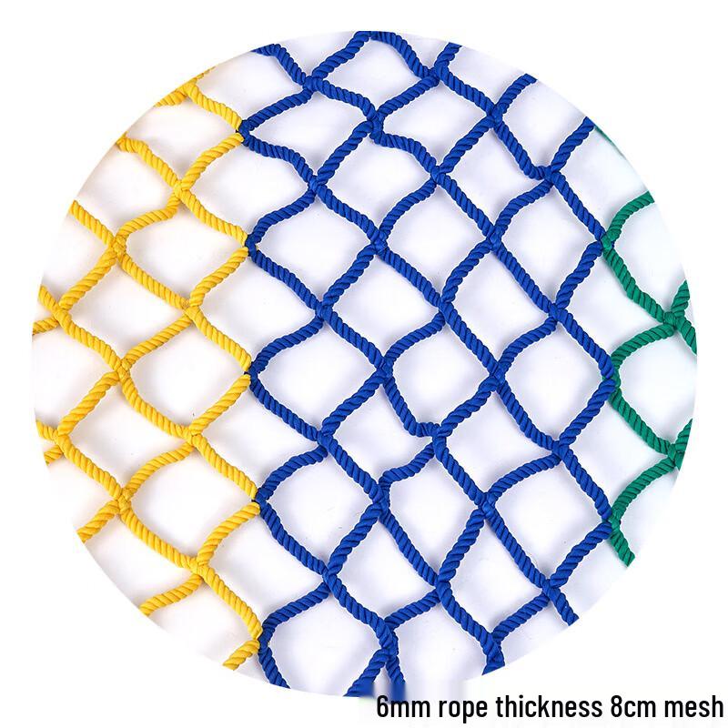 WEZHO Colorful Outdoor Kids Climbing & Safety Net