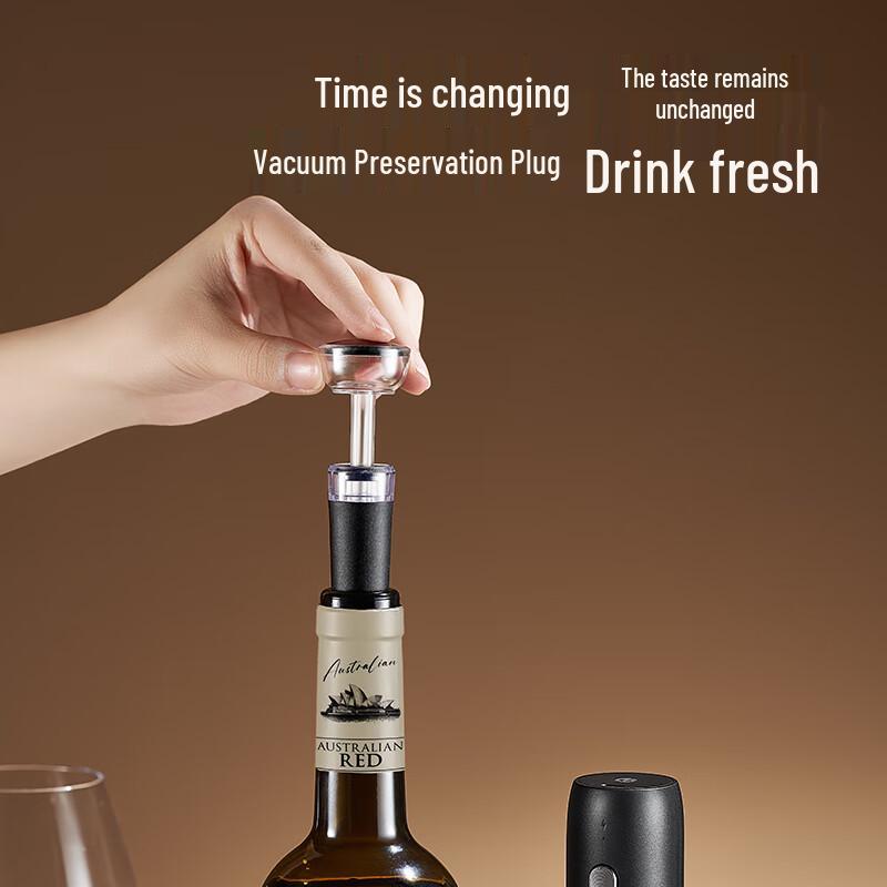 Автоматичний електричний набір для відкривання вина Jingdong