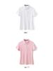 2025 Sommer Damen Stretch Basic Polokragen T-Shirt
