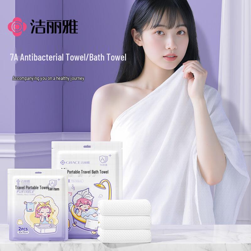Grace Disposable Travel Essentials Collection