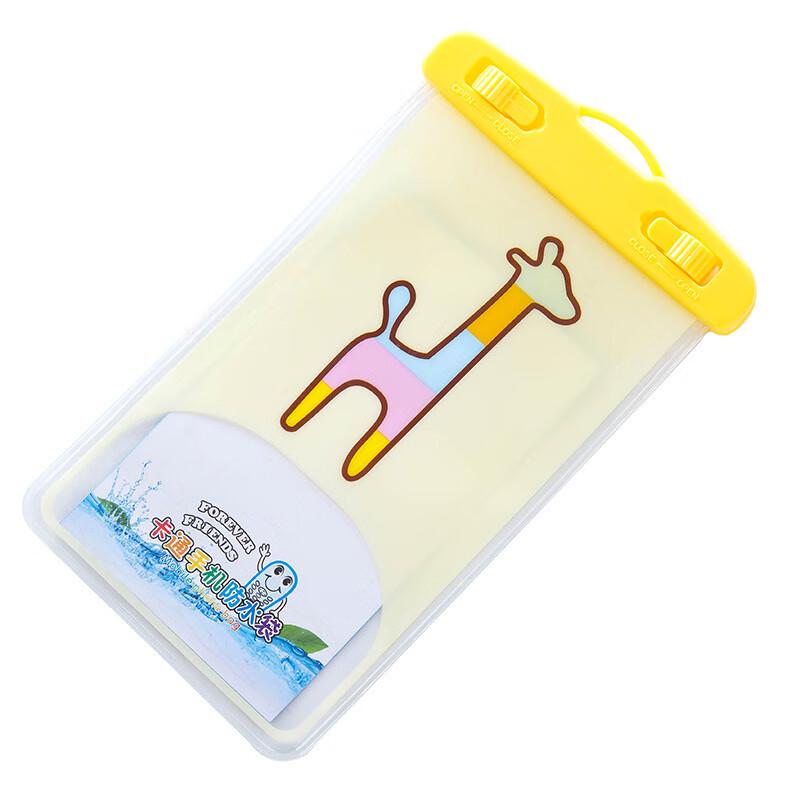 Cartoon Animal Waterproof Phone and Camera Pouch
