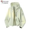 Women's Outdoor Hooded Shell Jacket