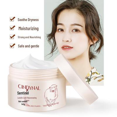 Cremă de față hidratantă cu ulei de lanolină Xiantinayer - 256g