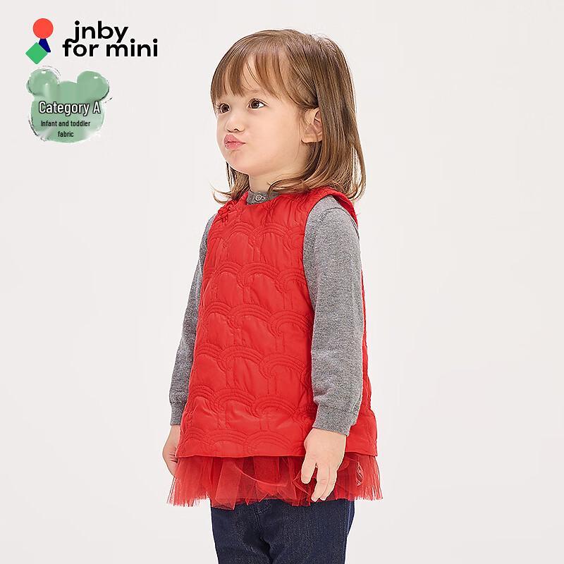 JNBY by JNBY Toddler Sleeveless A-Line Dress