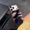 Makeup Mirror for Apple 16pm Phone Case Plating for IPhone17air Large Hole Protective Case 2-in-1