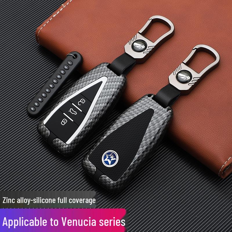 Venucia Key Cover: Stylish, Atmosphere-Enhancing Car Key Bag with Buckle Remote Shell for Personalized Decoration