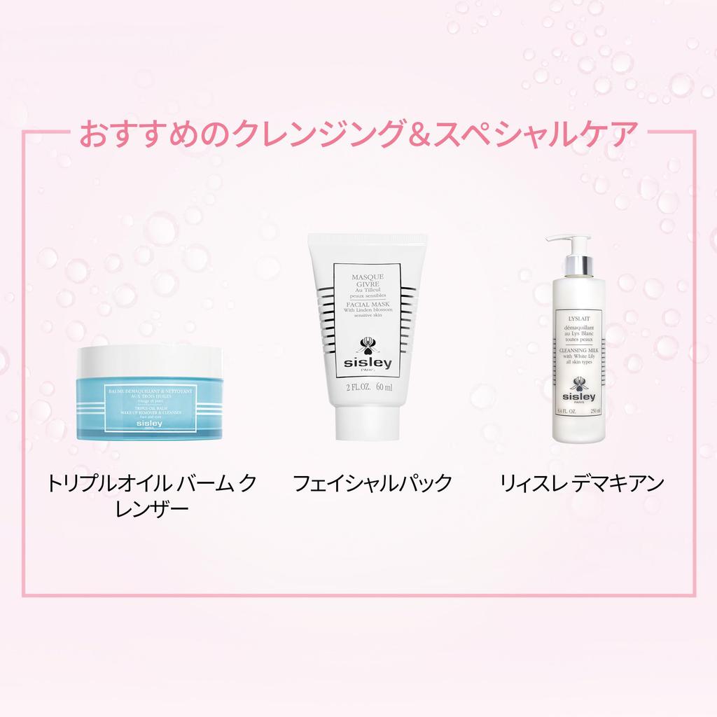 SISLEY Florale Toning Lotion 100ml (Lotion)