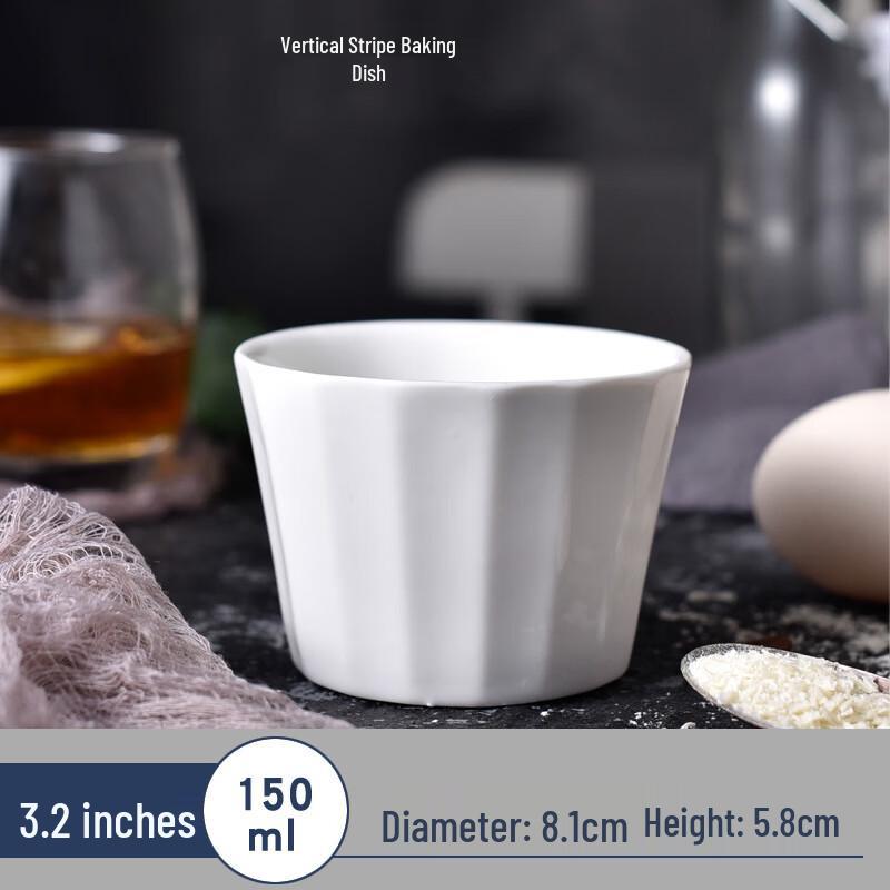 Круглые керамические рамекины для суфле и пудинга, чисто белые (Набор из 3 шт.)