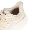 HOKA Bondi Running Size Shoes, 91162011-OLTM (Beige, 28.5, Men's)