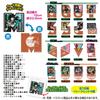 My Hero Academia Charactual Card 20 Pieces Candy Die-cut Part.2 Toy/Gum