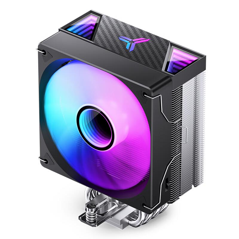 JONSBO CR-1000 V3 Pro RGB CPU Air Cooler