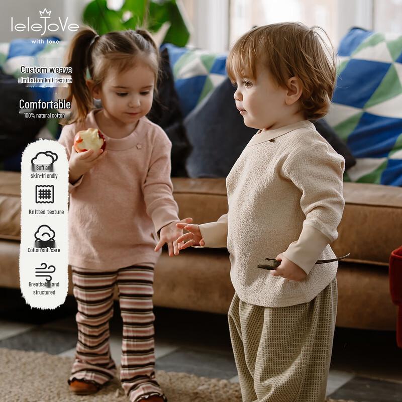 LELE JOVE Nordic Style Kids  Cotton Textured Long-Sleeve T-Shirt 130