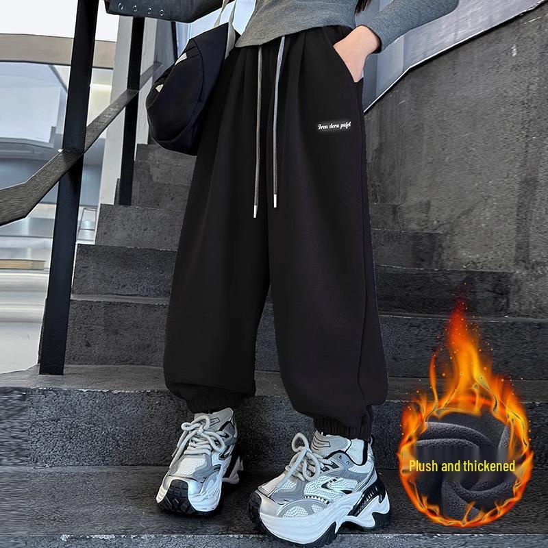 Girls' Autumn/Winter Casual Knit Joggers - Children's Sports Sweatpants 2026