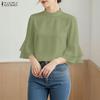 Women Casual Stand Collar Ruffles 3/4 Sleeve Loose Blouse