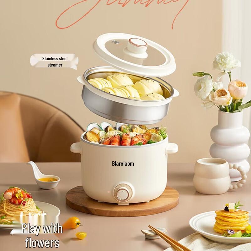 Bear Multi-Function Electric Pot with Steamer CN plug (adapter included)
