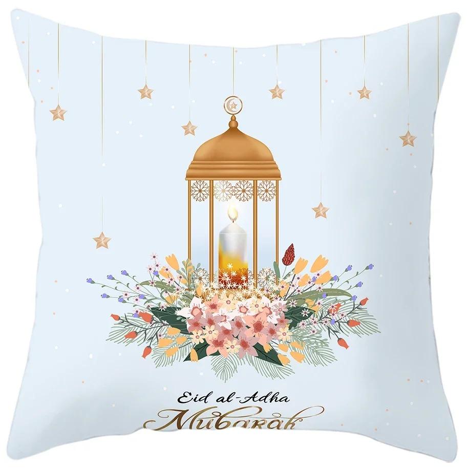 Ramadan Pattern Pillowcase Car Ornaments Office Living Room Home Pillowcase
