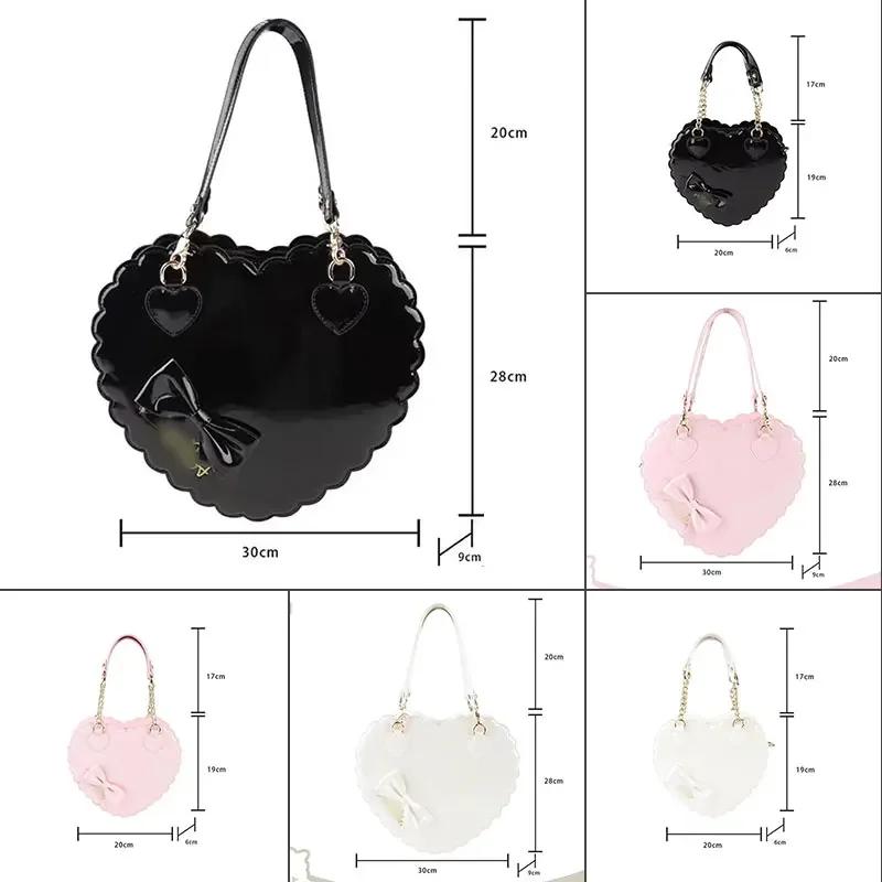 PU Heart Lolita Handbag with Bow Decor Two Sizes Japanese Kawaii Shell Purse Pink Messenger Bag Casual PU Bag
