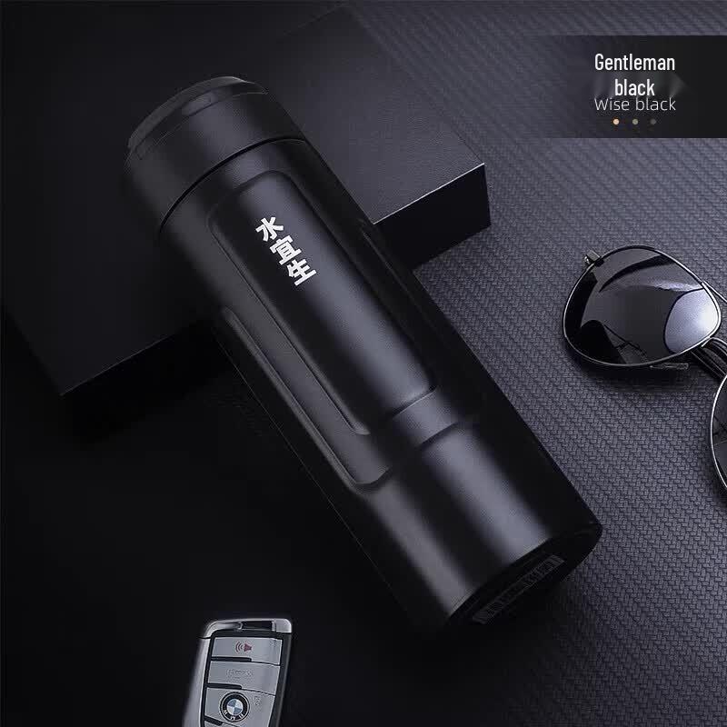 Shui Yi Sheng U381 Portable Ceramic Insulated Mug