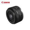 Canon RF 50mm F1.8 STM Lens