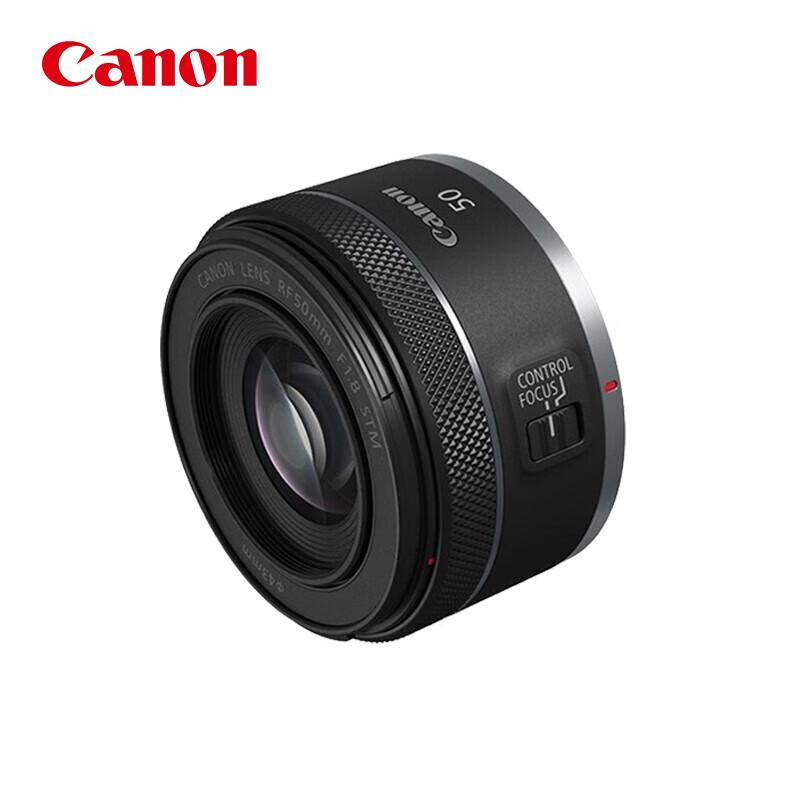 Canon RF 50mm F1.8 STM Lens