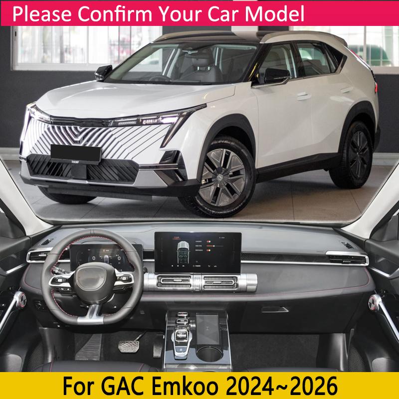 Car Dashboard Cover Pad for GAC Emkoo Accessories Trumpchi 2024 2025 2026 Anti-Slip Mat Sunshade Dashmat Carpet Rug Auto Cushion