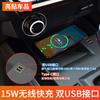 For Isuzu D-MAX 2021-22 ABS Central Control Gear Both Sides Storage Boxes
