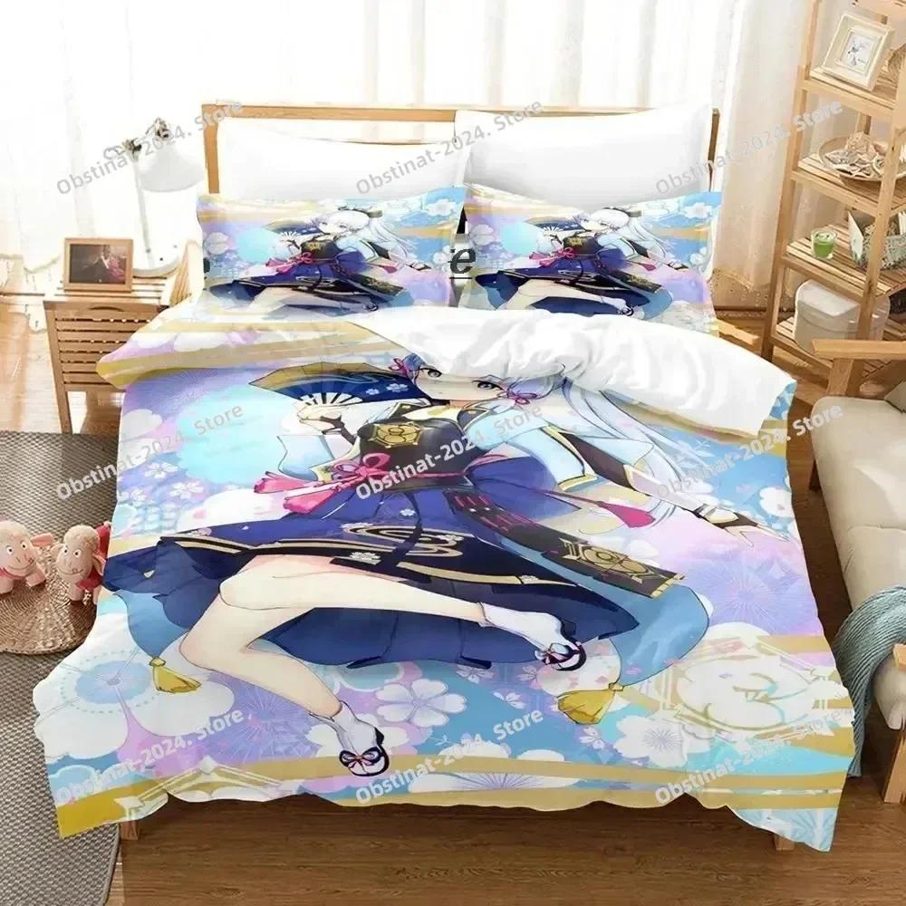 Game Genshin Impact Kamisato Ayaka Bedding Set Printed With Pillowcase Bed Duvet Cover Soft Single Double Queen Super King Size