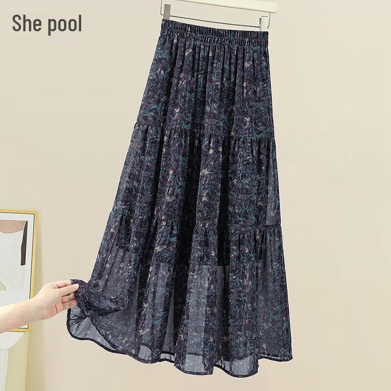 Elegant Printed High-Waist A-Line Midi Skirt One Size