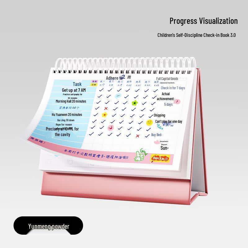 Mao Taizi Children s Self-Discipline Timer & Habit Tracker