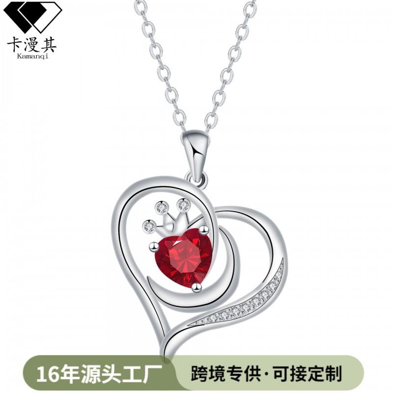 Womens Heart Shape Red Crystal Pendant Necklace Copper Chain Delicate Lightweight Elegant Jewelry Daily Wear Heart-shaped Red Rhinestone Necklace