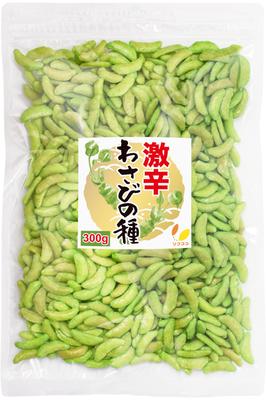 Refcoco Special Super Spicy Wasabi Rice Large Special Spicy Ziplock Bag Offer, Seeds, 300g, Crackers, Capacity, Kakinotane, Snacks, Offer, Sweets,