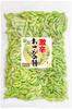 Refcoco Special Super Spicy Wasabi Rice Large Special Spicy Ziplock Bag Offer, Seeds, 300g, Crackers, Capacity, Kakinotane, Snacks, Offer, Sweets,