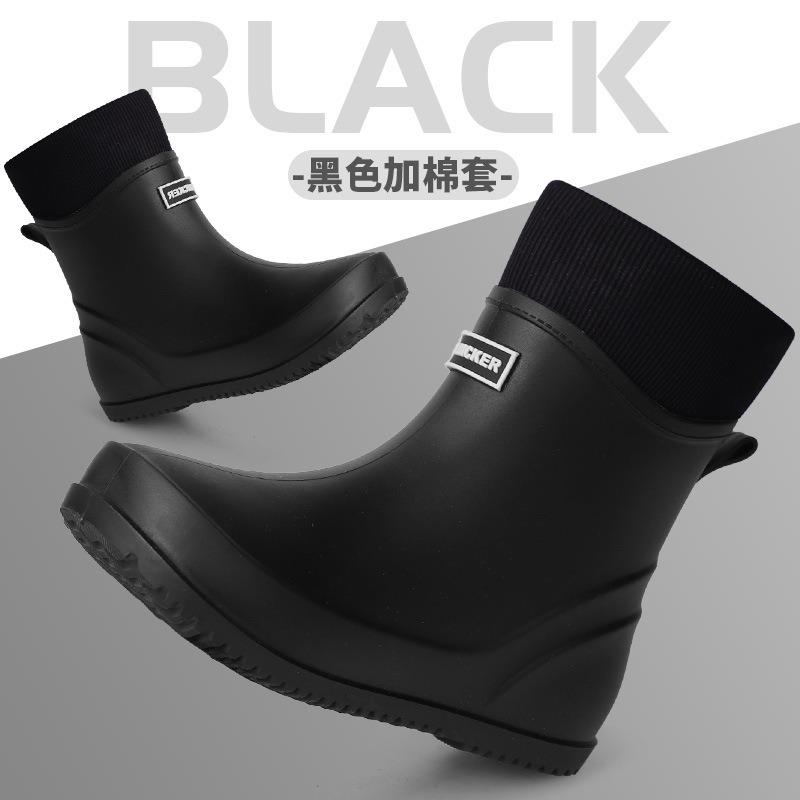 Fashion Rain Shoes Women's Short Rain Boots Round Head Exquisite Girls Versatile Outdoor Wading Shoes Rainy Day Non-slip Water Shoes Rubber Shoes