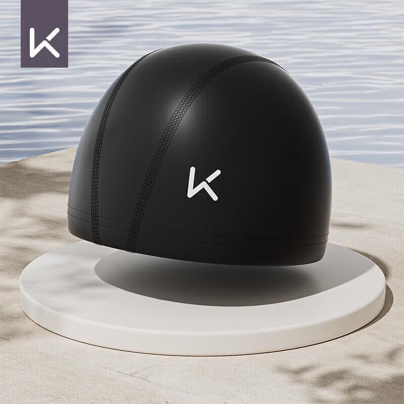Keep PU Coated Adult Swimming Cap