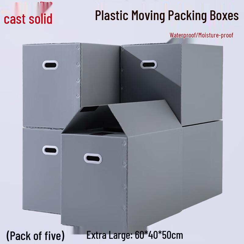 Heavy-Duty Corrugated Moving Boxes with Handles (5-Pack)