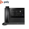 Poly IP Desktop and Conference Phones (CN version)