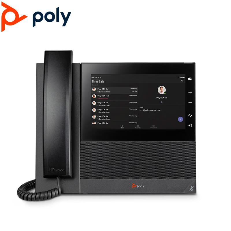 Poly IP Desktop and Conference Phones (CN version)