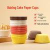 DYMAYKI High-Temperature Muffin & Cupcake Baking Paper Cups