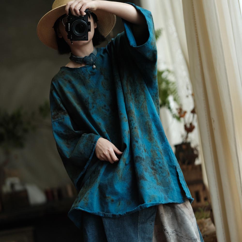 

Fall Orchid Series: Retro Knit Cotton Loose Fit T-shirt in Plant-Dyed Ancient Clay One Size