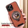 17ProMax Leather Decompression Gyro Stand Case - Drop-Proof Protective iPhone 14/15 Cover
