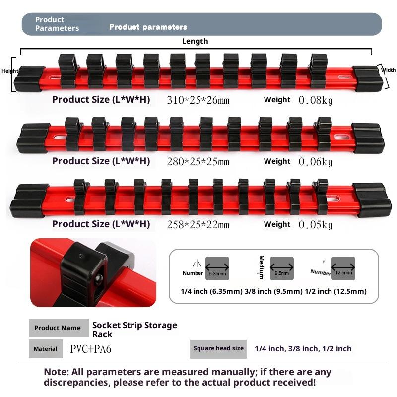 1/4" 3/8" 1/2" Socket Wrench Holder Rail Bracket Wall Traight Wrenchs Storage Tool Box Sockets Organizer Stand Sleeve