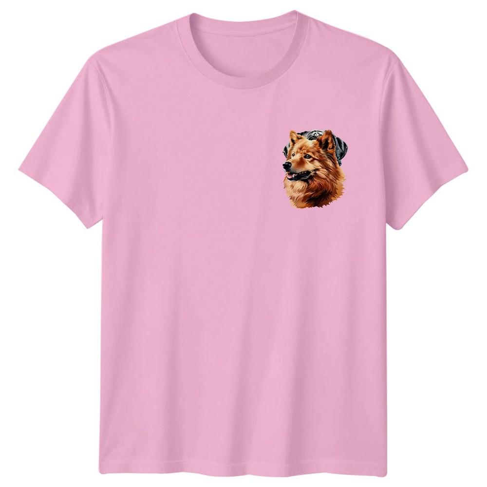 Dog Head Animal Dogs Unisex TShirt Unisexs Tee Unisexs Top Graphic Shirt
