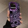 Super Cool Black Graffiti Anti-fall Phone Case for iPhone 16 15 14 13 12 11 Pro Max X XS Max XR 7 8 16 Plus SE2 Matte Hard Cover