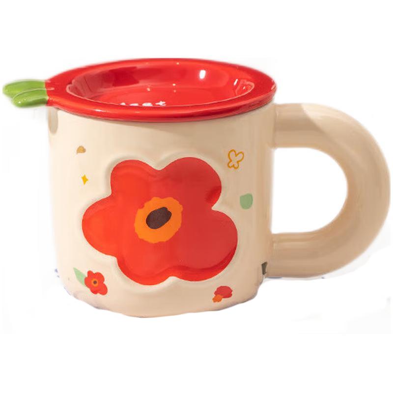 Shangheng Danish Flower Ceramic Mug with Lid